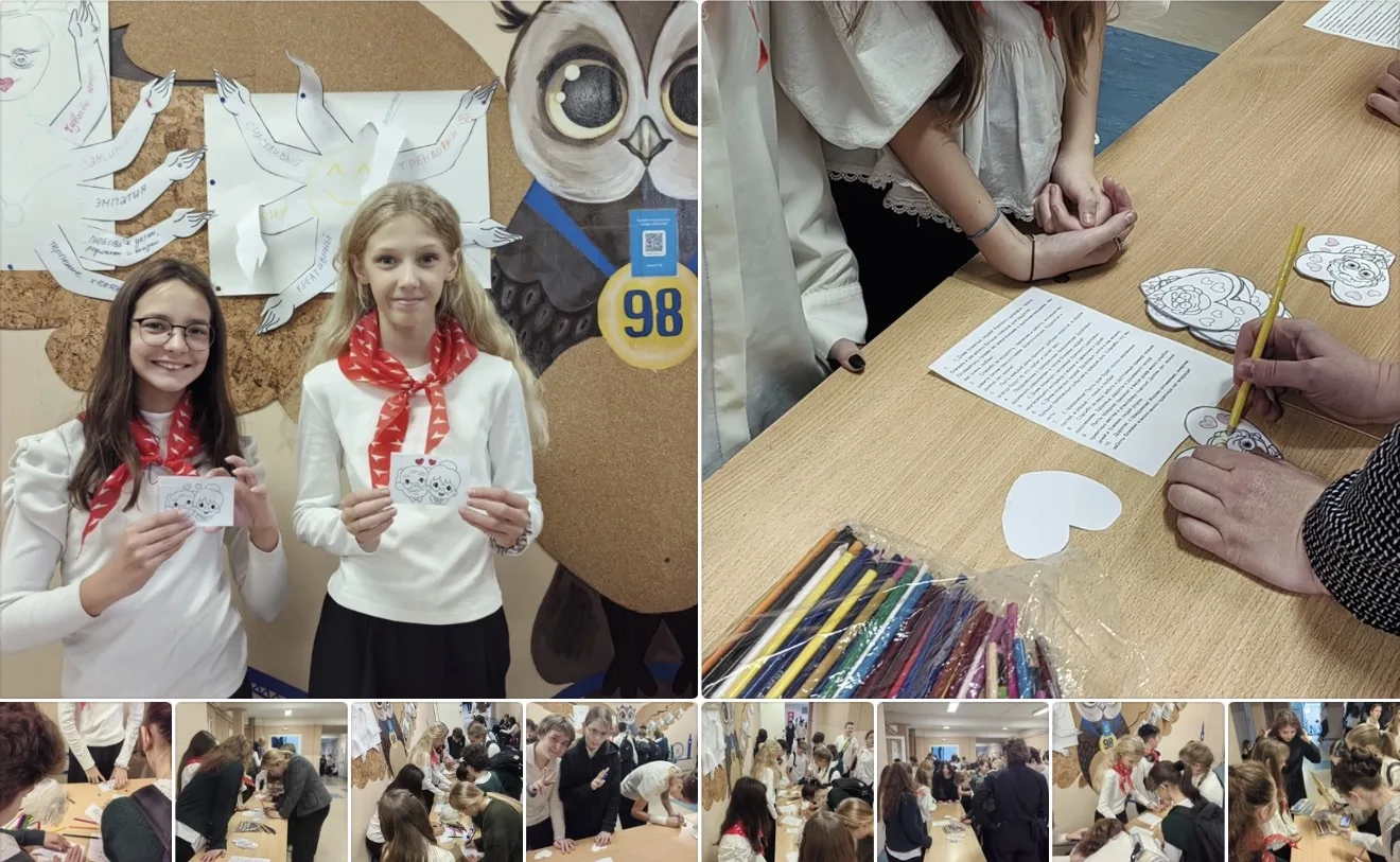 ✨ДЕНЬ ПОЖИЛОГО ЧЕЛОВЕКА ✨