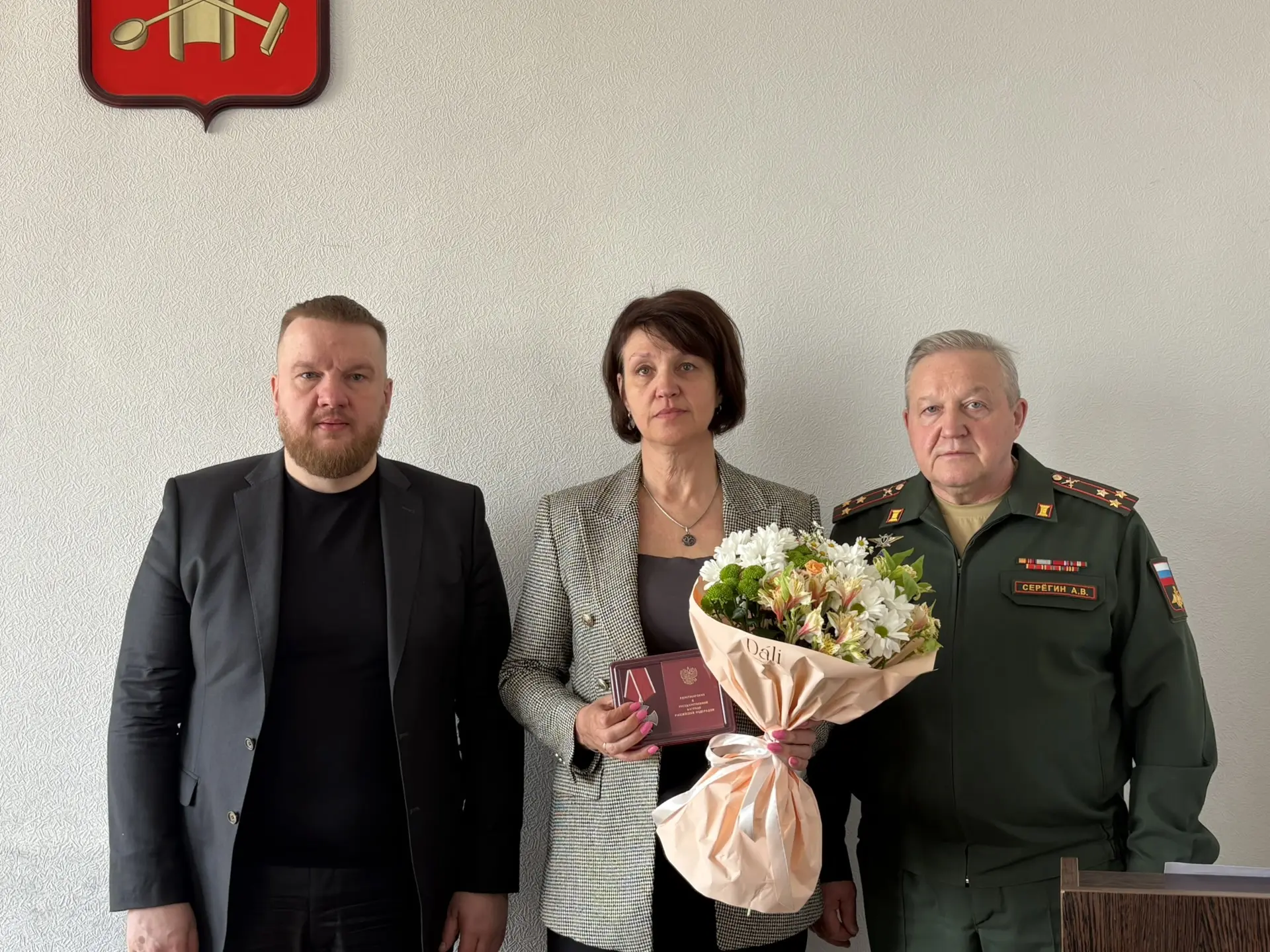 Сегодня совместно с военным комиссаром полковником Александром Серегиным в соответствии с Указом Пре