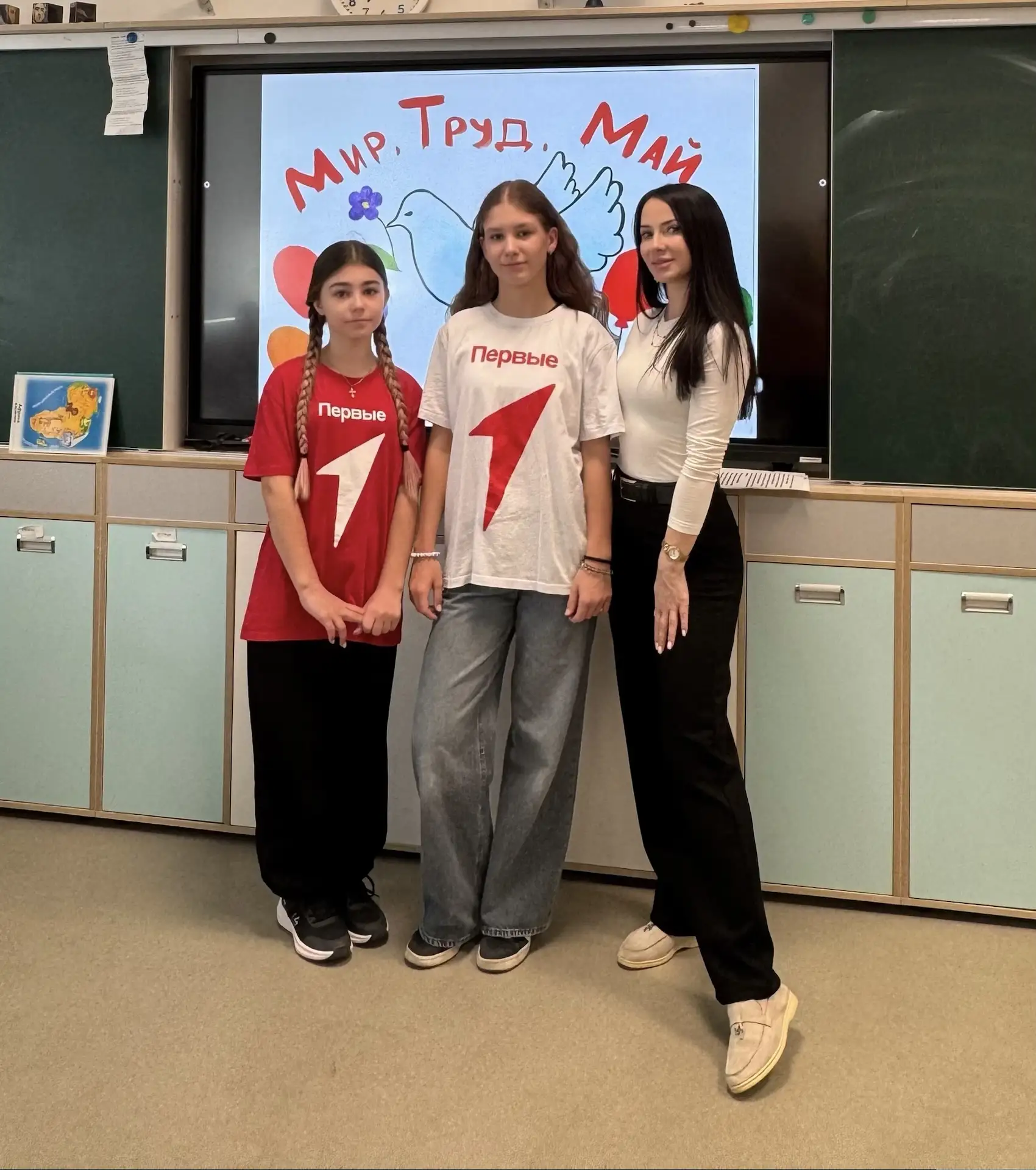 💐 Маленькие сердца – большая благодарность  Активисты Движения Первых — Таисия Горбова, Диана Малино