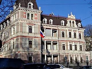 Россия попросила Латвию обезопасить посольство РФ в день выборов в Госдуму