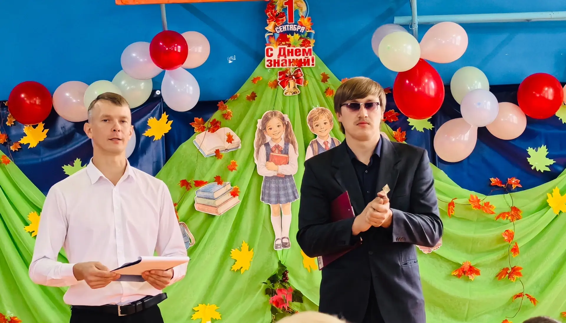 ✨🔔Первое сентября — особенный день, когда по всей стране звучит первый звонок, возвеща...