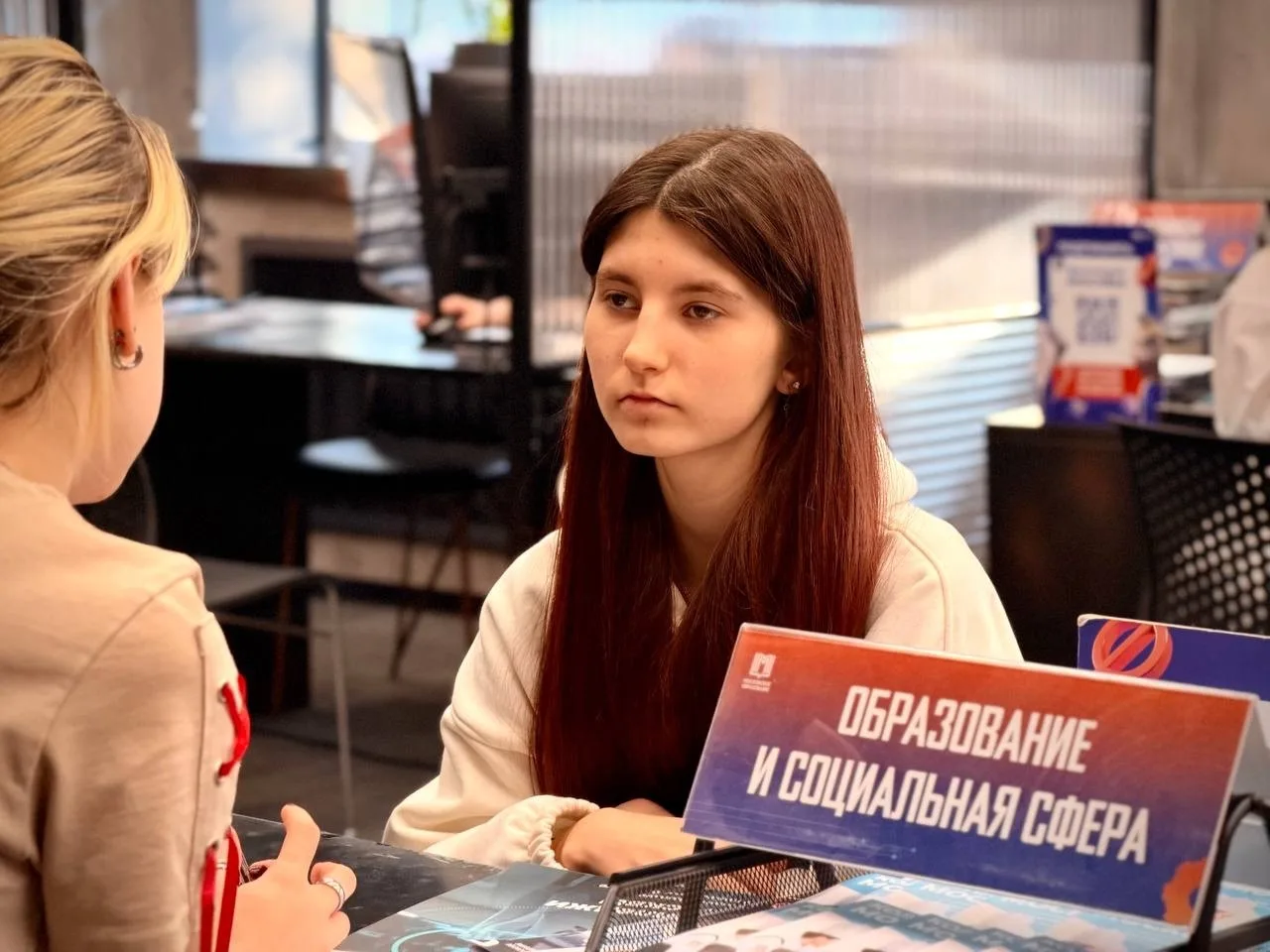 🚀 Наши девятиклассники завершили профориентационное тестирование!  В рамках комплексной профориентац
