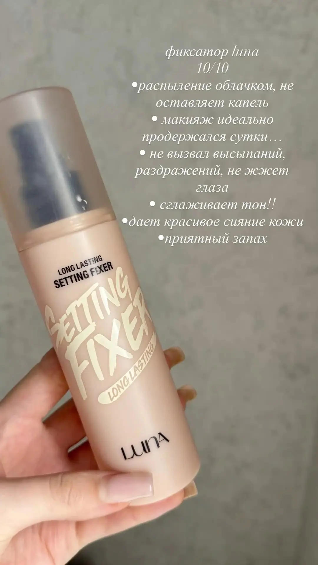 Наш второй канал - Pinterest