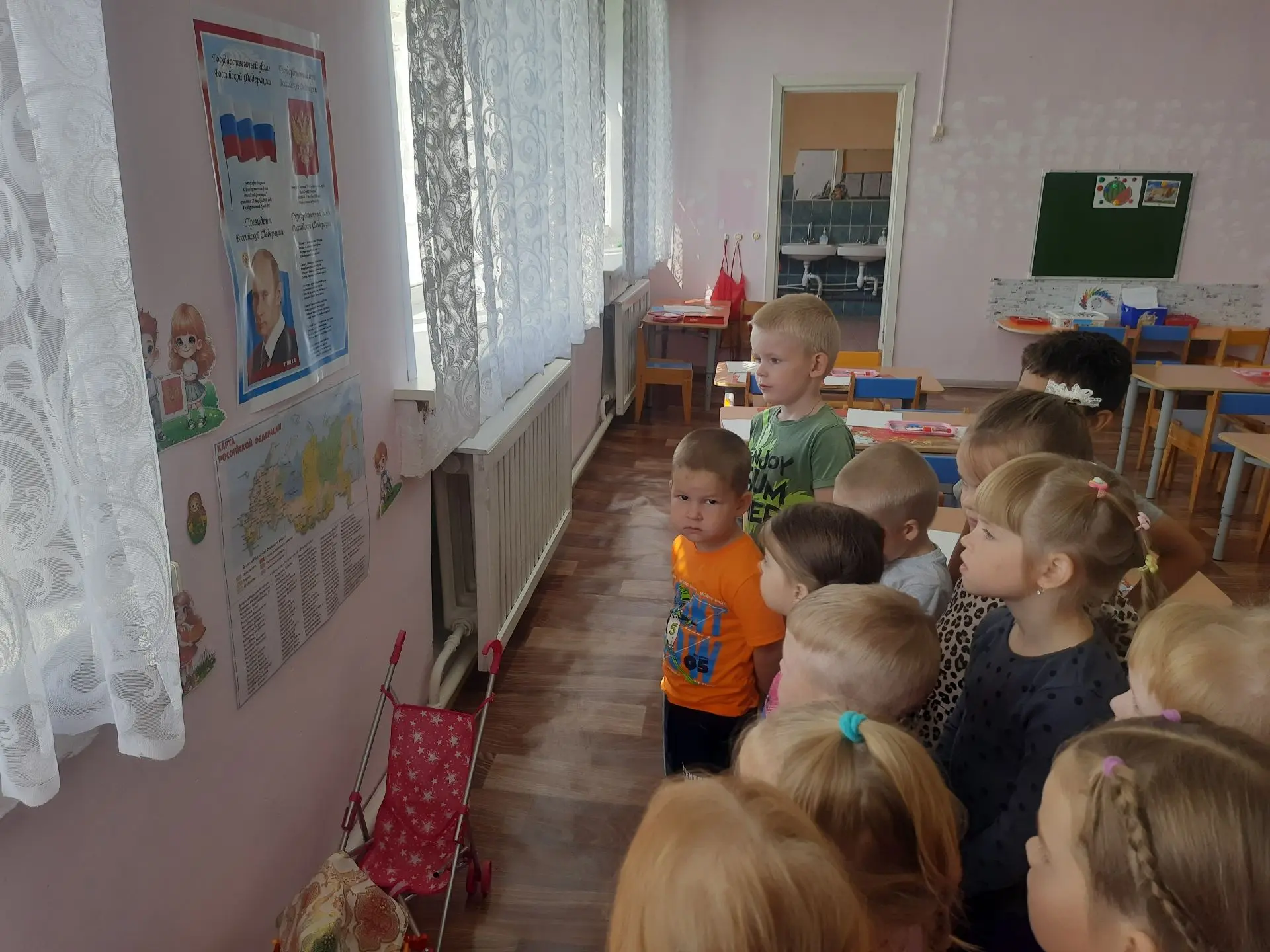 🇷🇺«Белый, синий, красный»