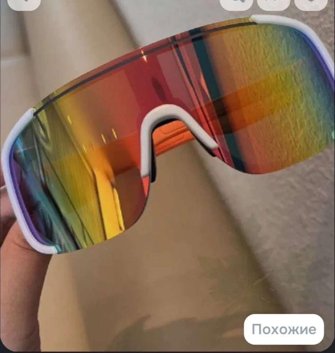 ✅ ОТКРЫТО ДЛЯ БРОНИРОВАНИЯ

Очки

Характеристики: 
- 

💸 Цена: 200₽

Бронируем в комментариях 👇

П