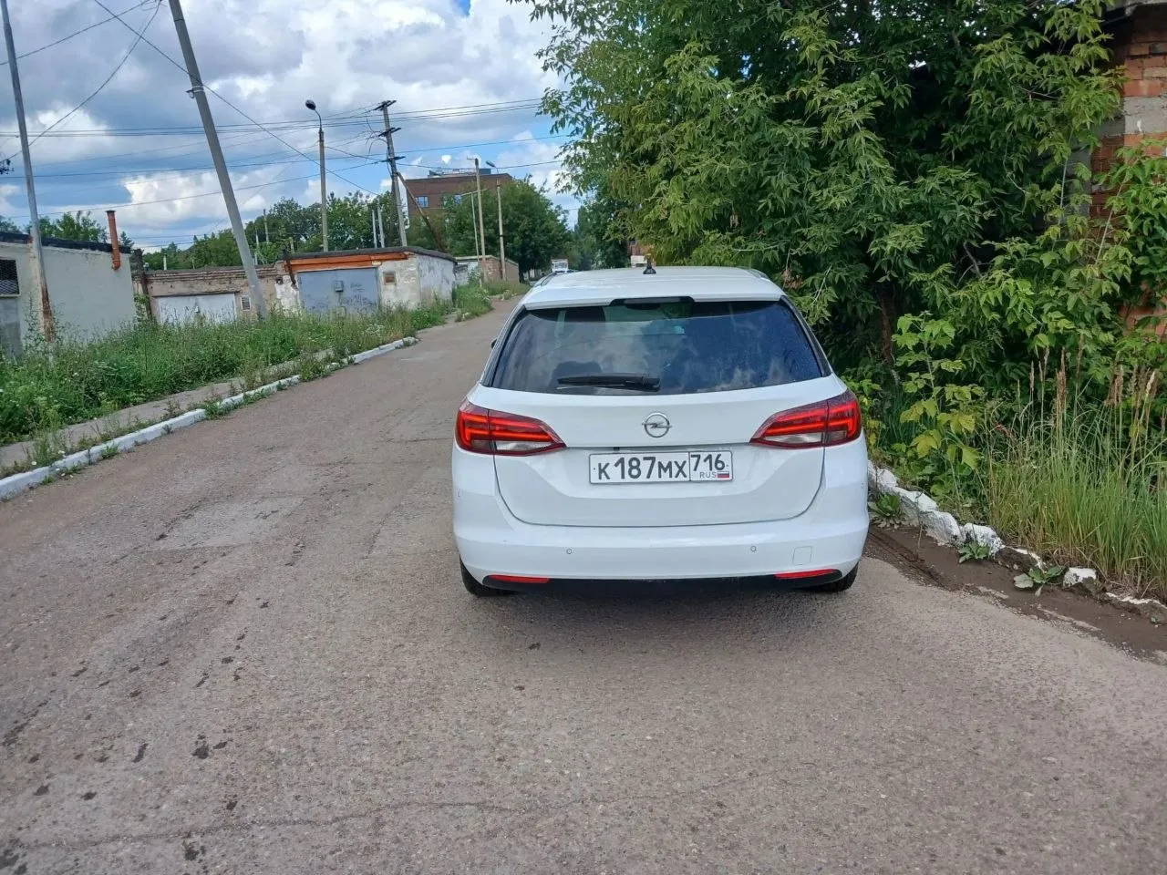 2019 год