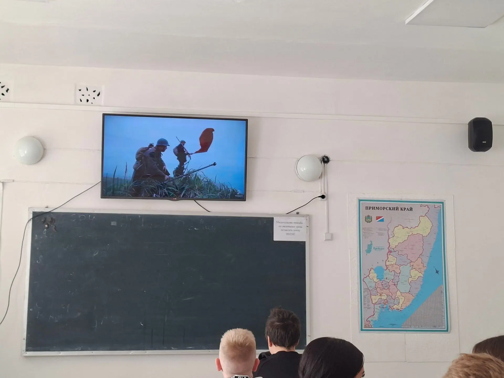 Сегодня в 8 классе прошло тематическое занятие, посвященное памятной дате — 3 сентября,...