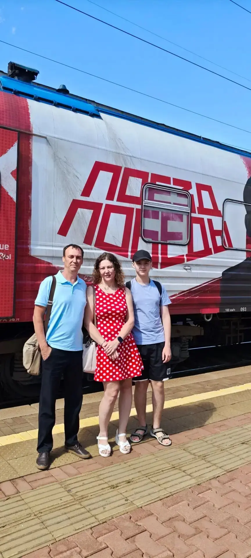 🚂Сегодня семьи нашей нашей школы дружной командой совершили невероятное путешествие во...