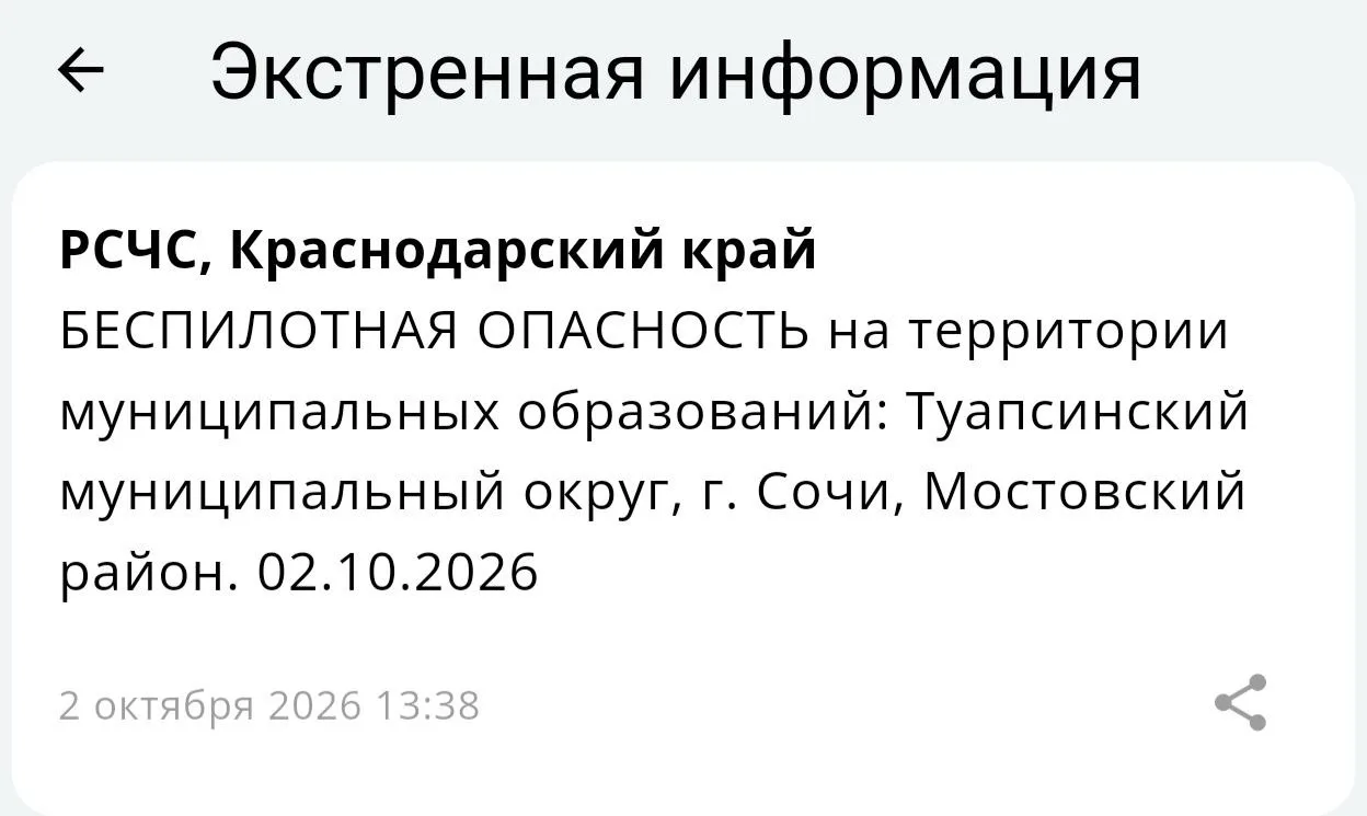 👉 Подписаться