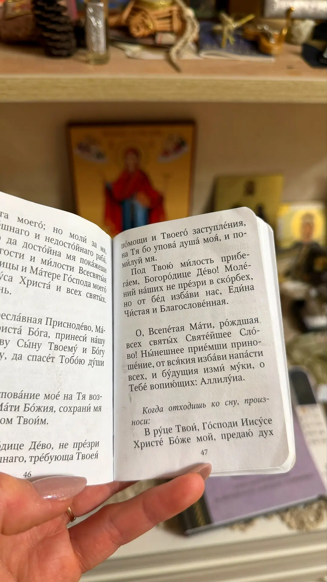 Сегодня Пасха Христова, главный Праздник Праздников.  Как же благоговейно и пронзительно звучат стро