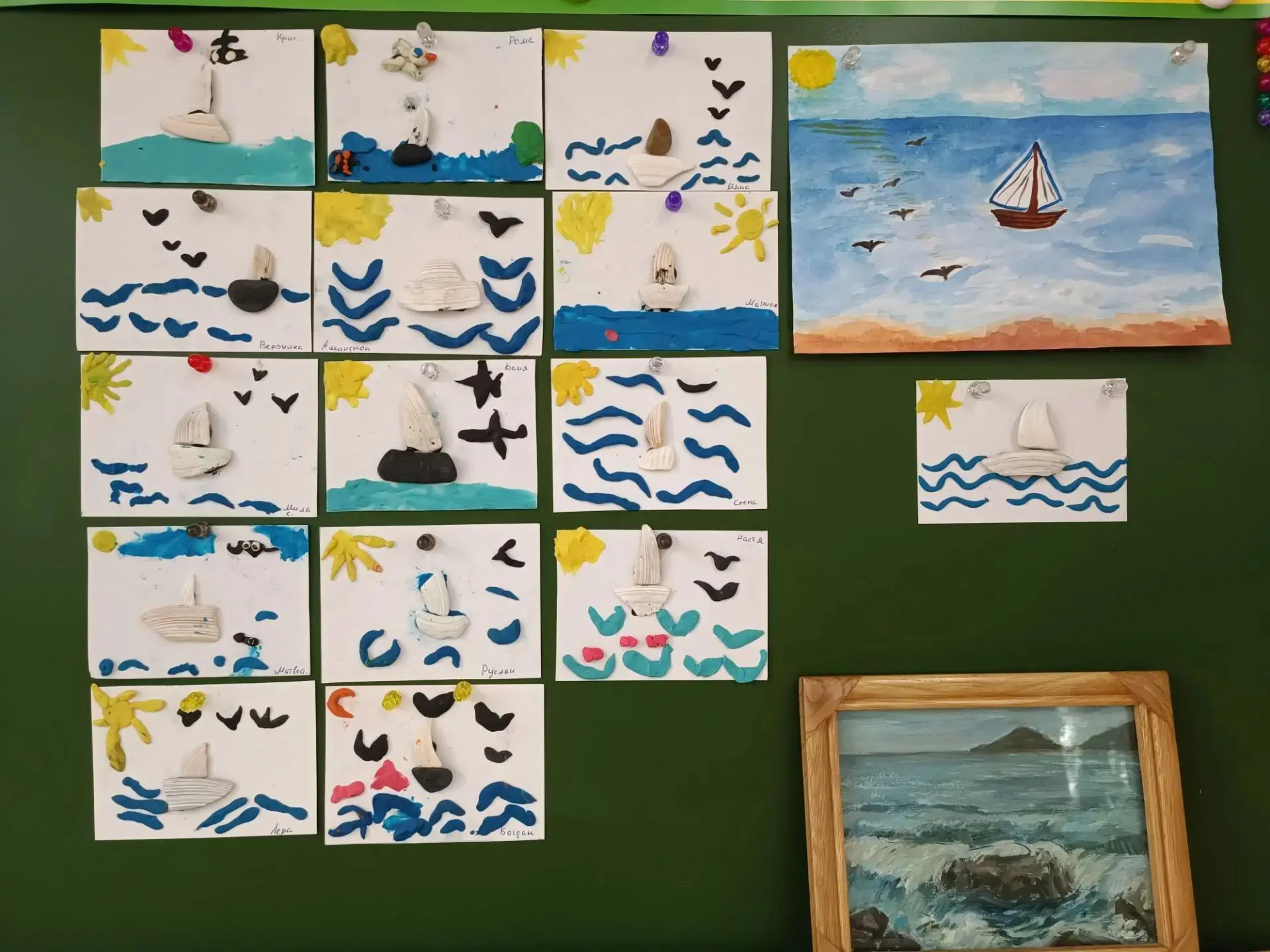 Юные творцы: от идеи до шедевра! 🐚🎨