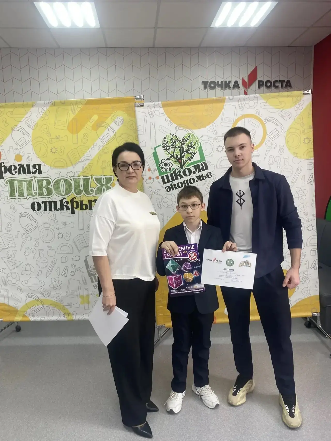 🔥 Спидкубинг в школе Экодолье: турнир, где главное — скорость и умение! 🔥    Сегодня в нашей школе ц
