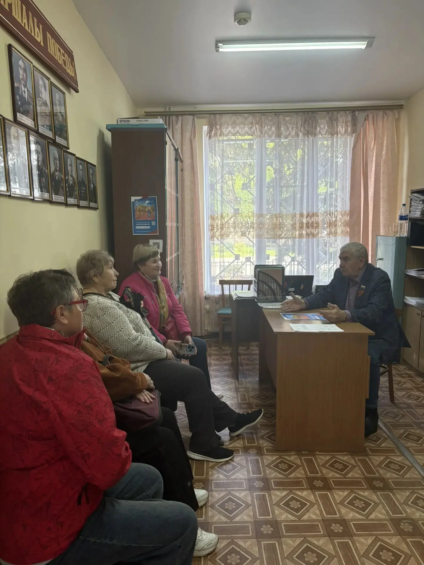 В рамках плана привлечения добровольцев и информирования граждан о проведении голосован...