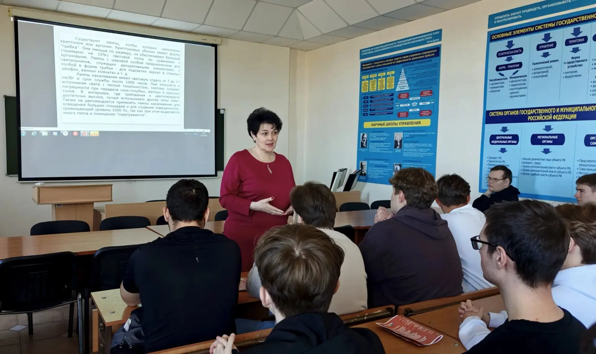 🛡28 апреля состоялась встреча студентов филиала РТУ МИРЭА в Ставрополе с нашим выпускником - ефрейто