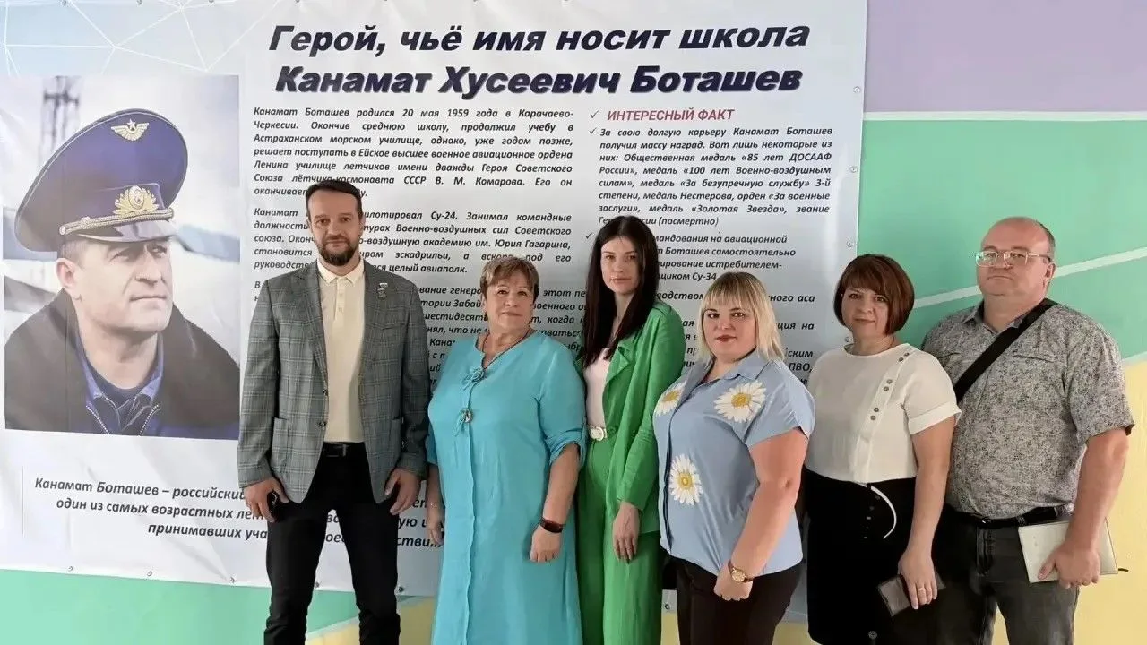 🏫Школа к знаниям готова: как прошла приемка образовательного учреждения к новому учебн...