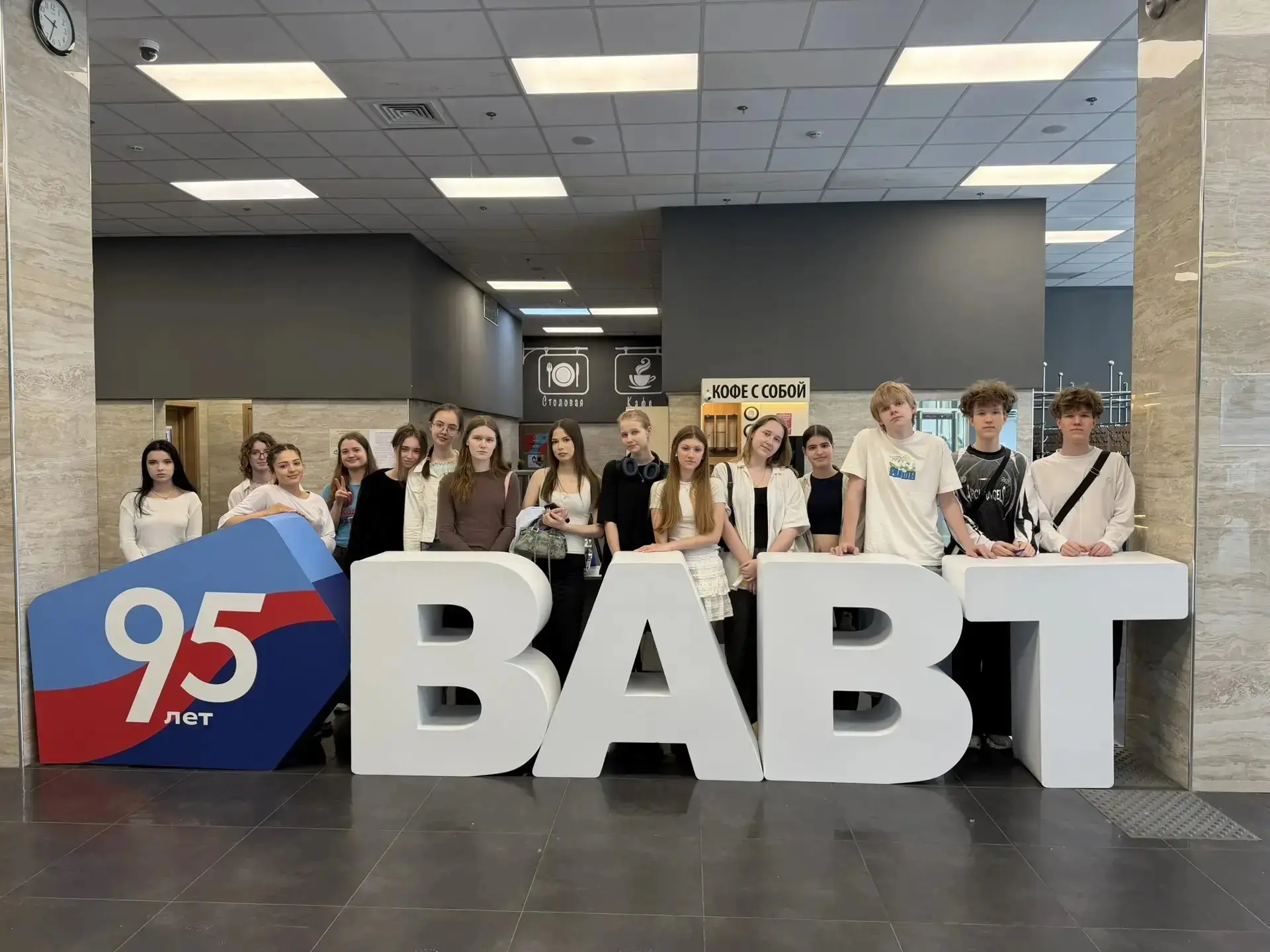 #летняя_профильная_практика
👩‍⚖️ Юные юристы из 10 «В» класса провели второй день профильной практи
