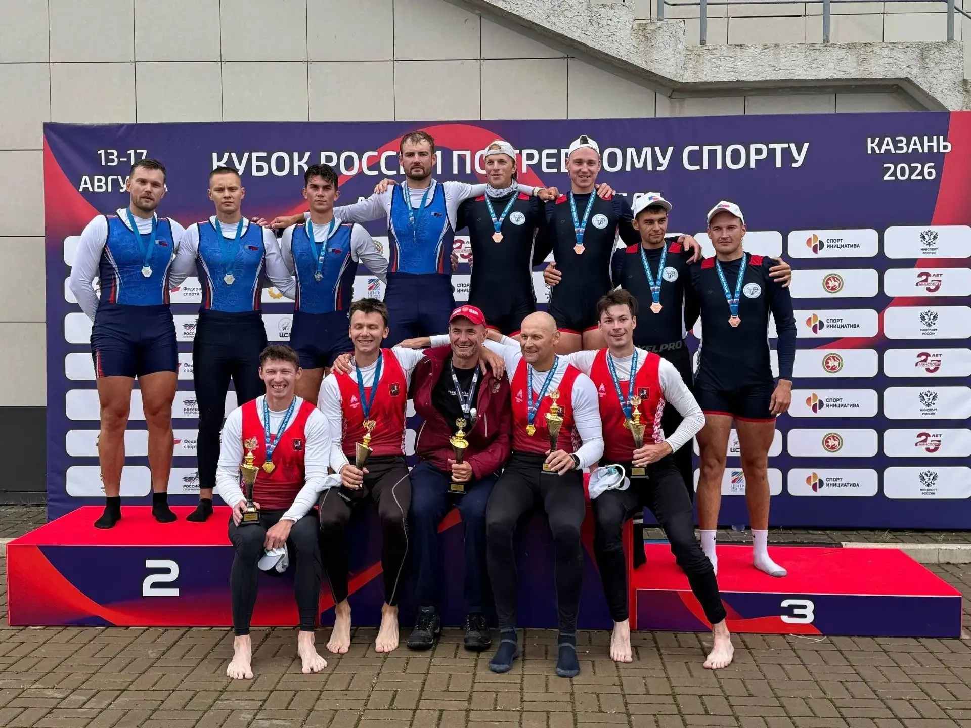 🔥Краснодарские спортсмены - призеры Кубка России🇷🇺