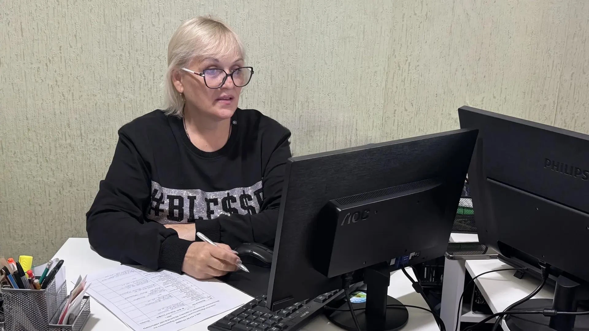 🎨 «Точка роста»: первое установочное заседание методического объединения учителей ИЗО ...
