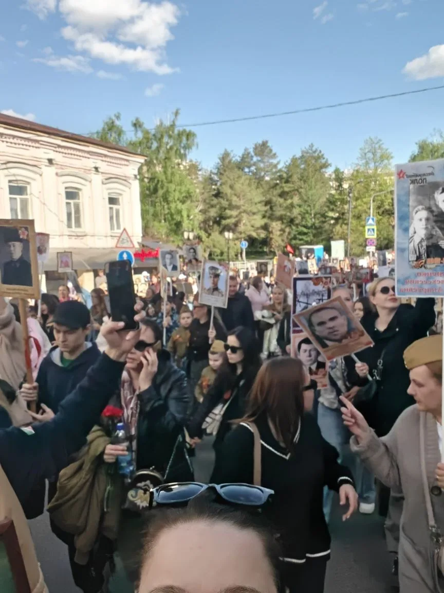 Мы помним! Мы гордимся! Школьная семья в строю «Бессмертного полка».  9 Мая - особенный день для каж