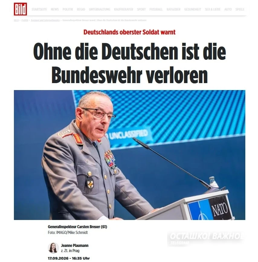 ❗️🇩🇪 Глава Бундесвера призвал всех немцев готовиться к войне с Россией — Bild