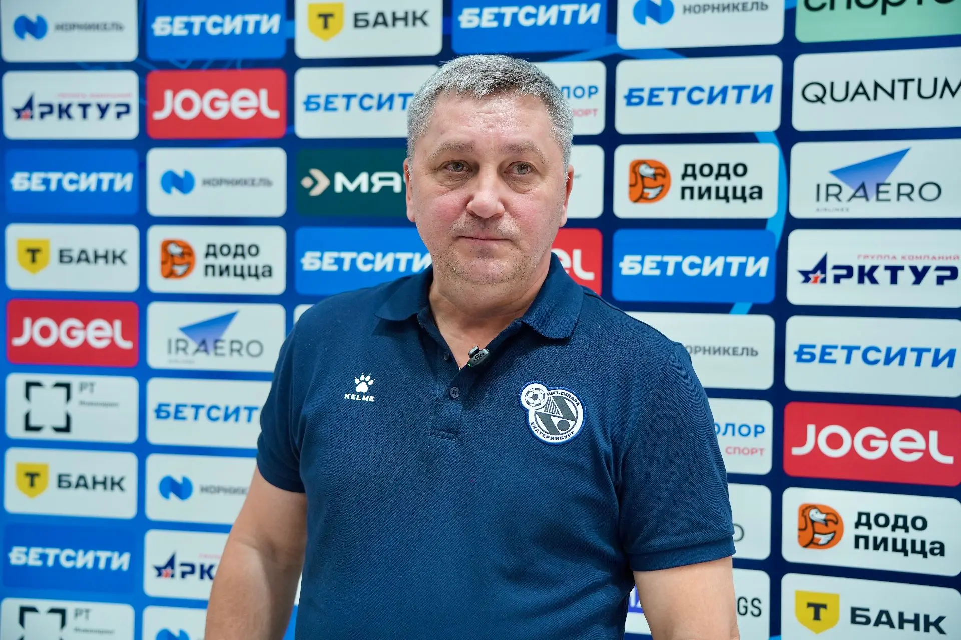 💭 Мы хотели отыграться, но не получилось
