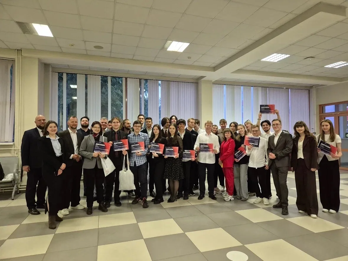 🤩 Финал кейс-чемпионата «Бизнес АСУТП идёт в гору!» от Группы компаний «УльтимаТек» и ...