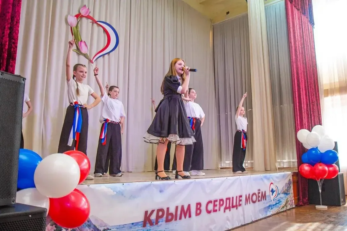 Крым в сердце моем 2026🇷🇺  📌На базе МБОУ «Школа-гимназия, детский сад № 25» прошла церемония торжест