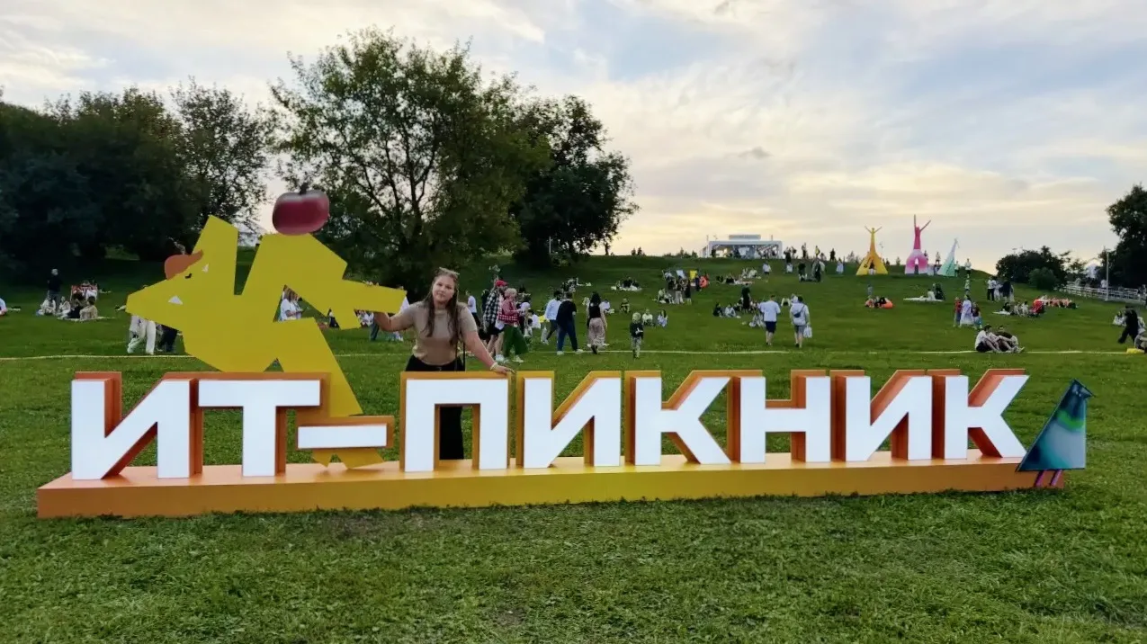 💻 Студенты ОмГУ – на одном из масштабных ИТ-фестивалей этого лета