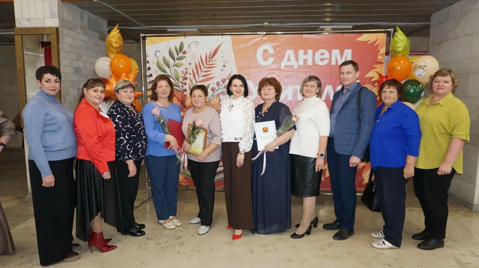 2 октября 2026 года, в канун Всероссийского Дня учителя, стены Добринского районного до...