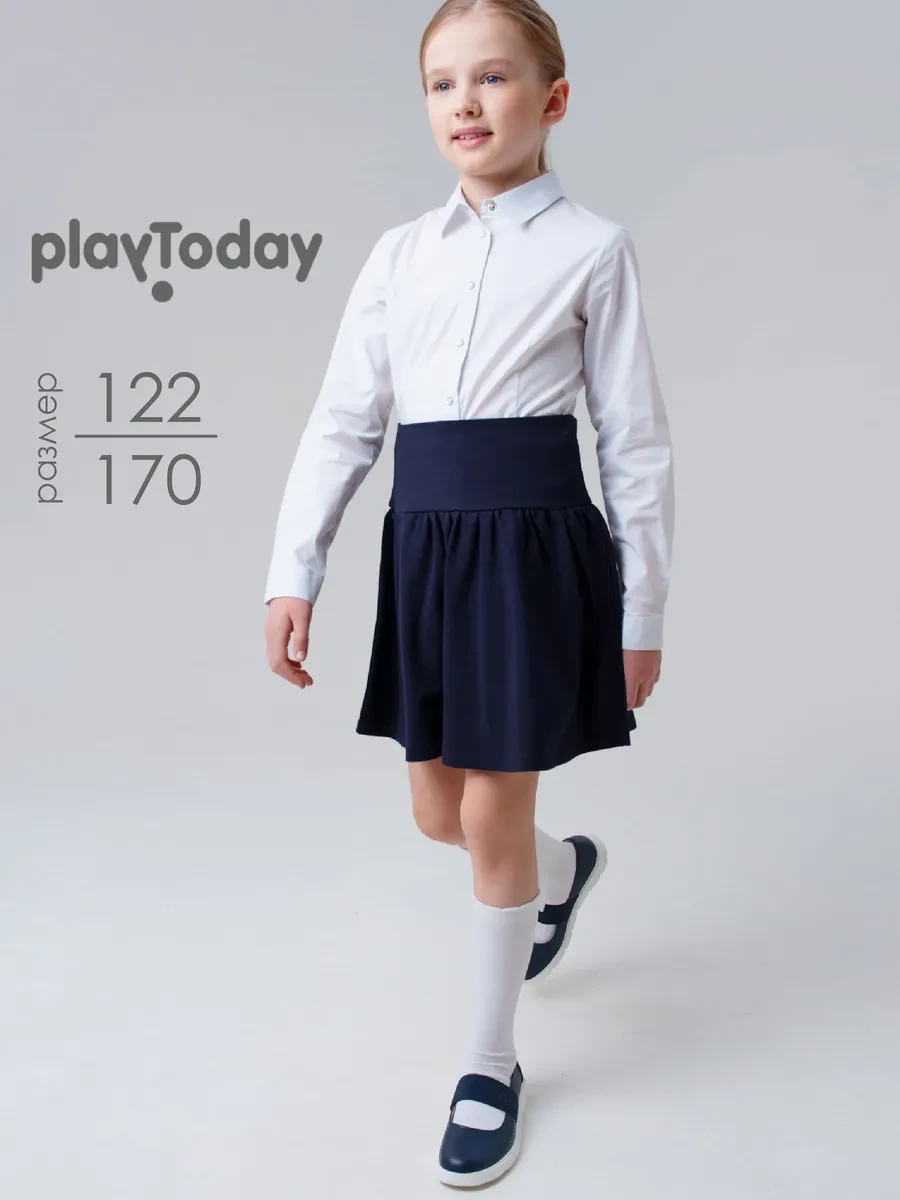 ⚡️ Юбка трикотажная школьная форма на кокетке для подростка, PlayToday
