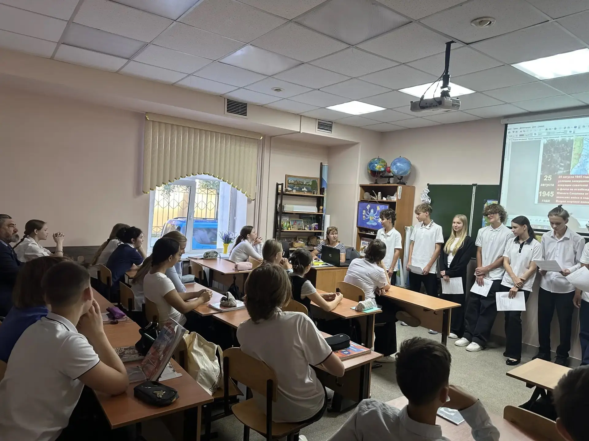 День Победы над милитаристской Японией и окончания Второй мировой войны: уроки памяти д...