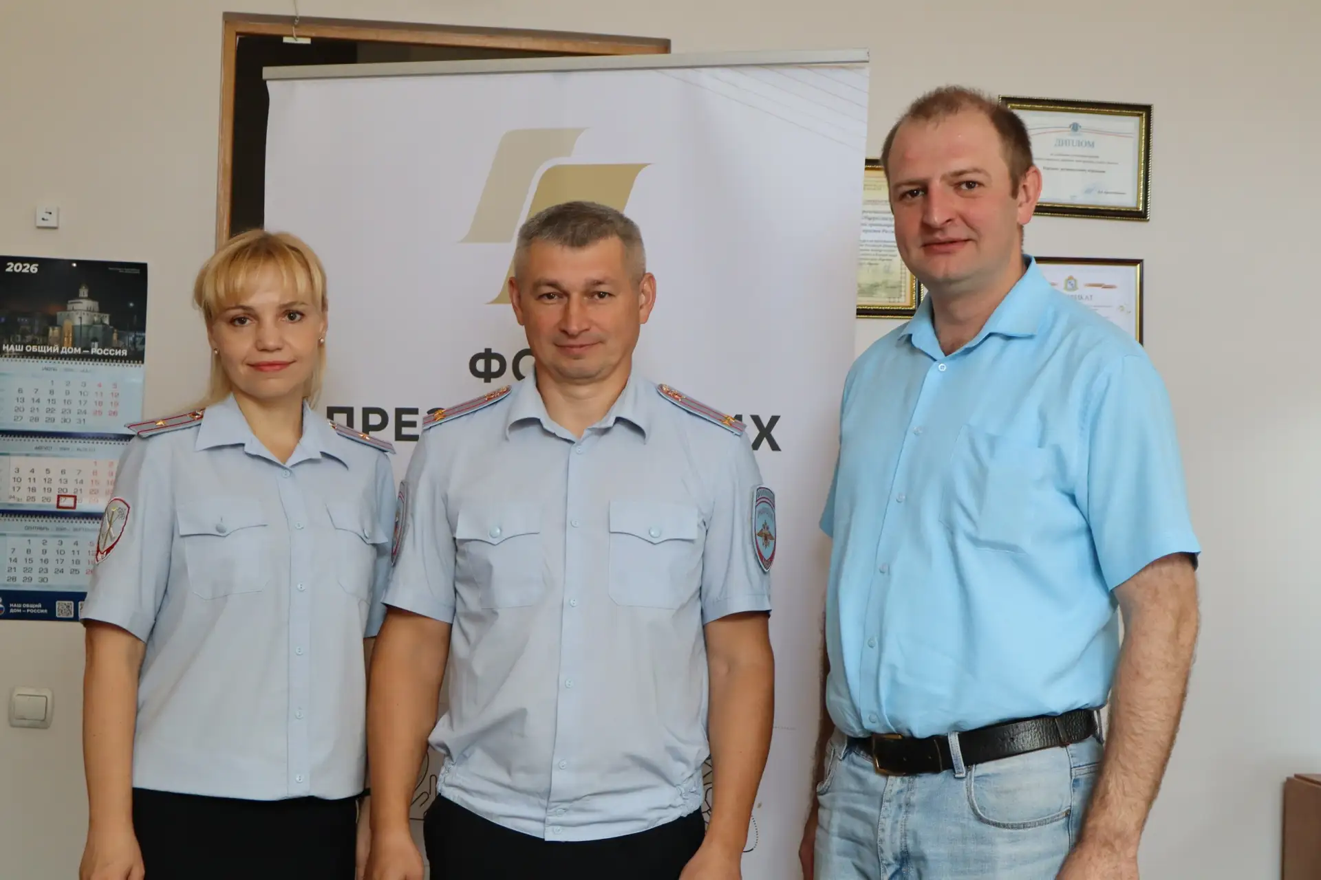 День бесплатной юридической помощи в КГУ
