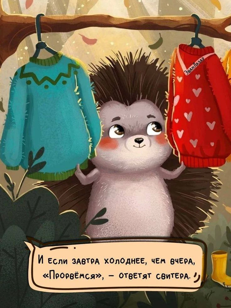 Открытки