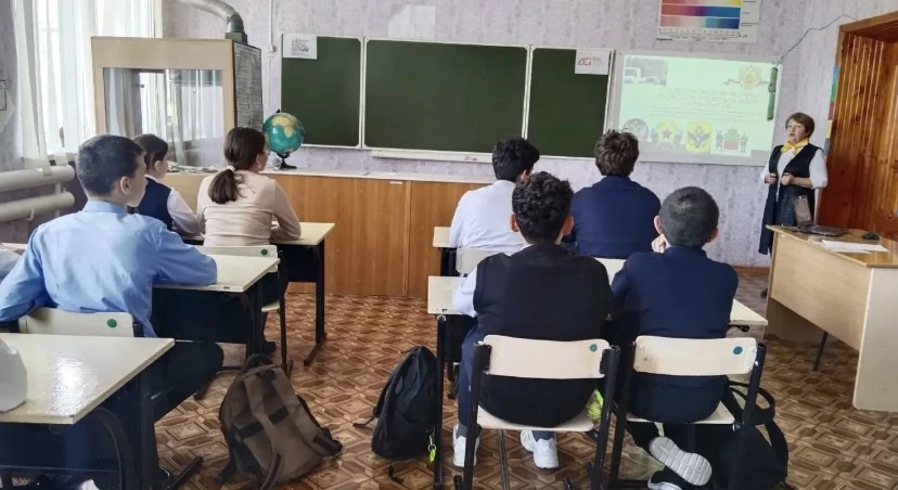 ОДНА СТРАНА, ОДНА СЕМЬЯ, ОДНА СУДЬБА!