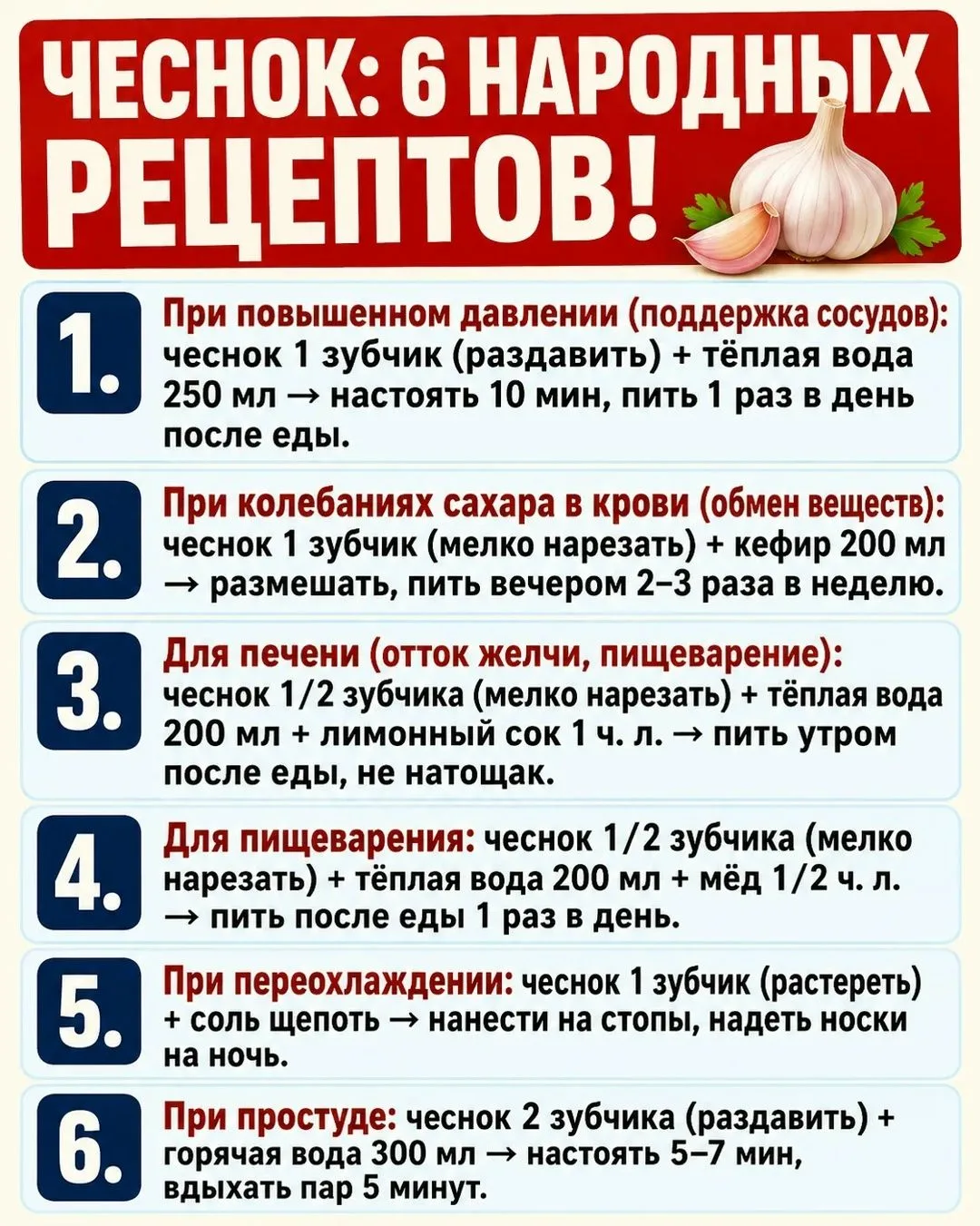 будьте здоровы!❤️ оставайтесь с нами!🌺