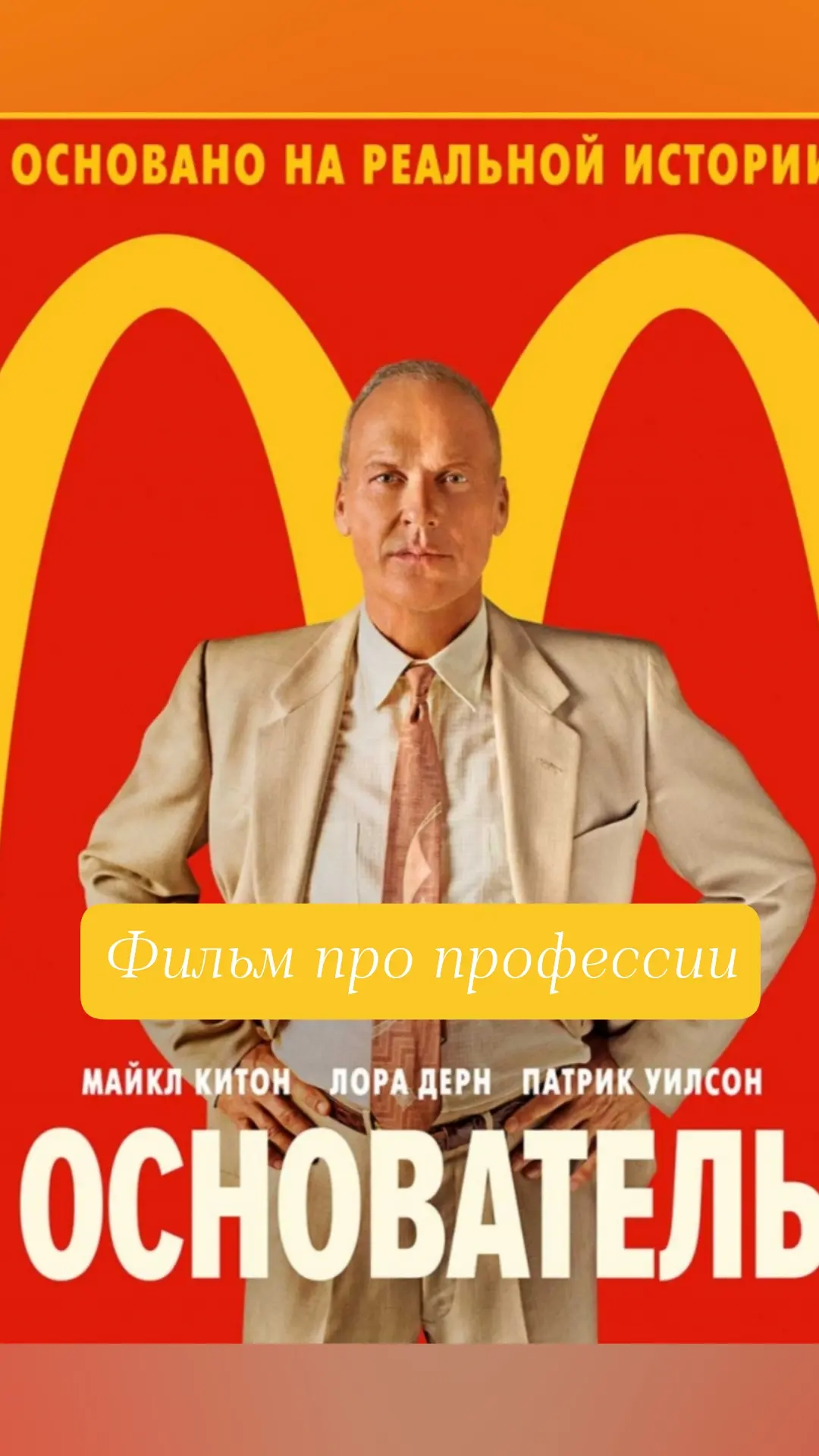 Друзья, привет.