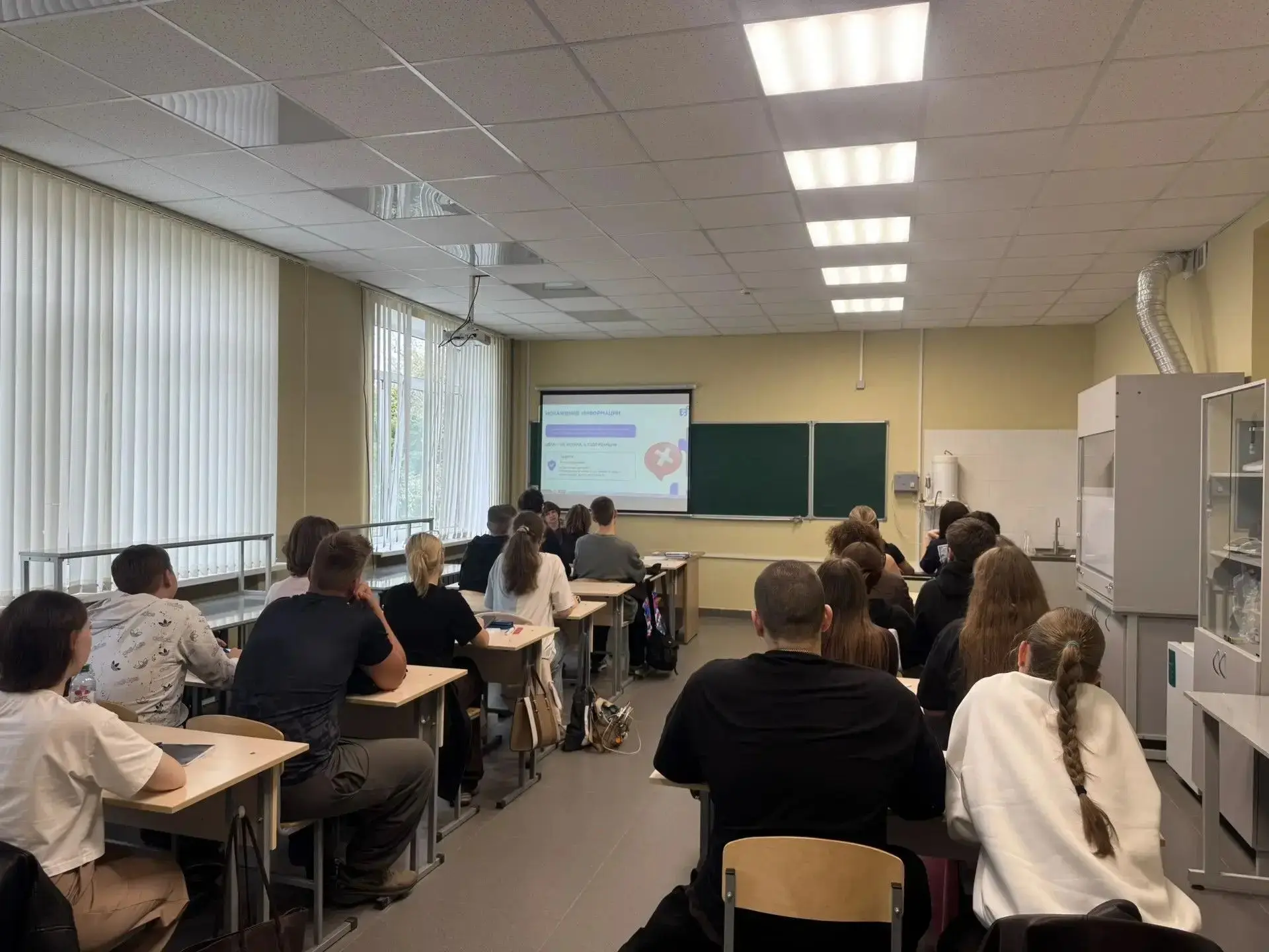 Сегодня в колледже прошла онлайн-лекция от общества «Знание». Тема важная и актуальная:...