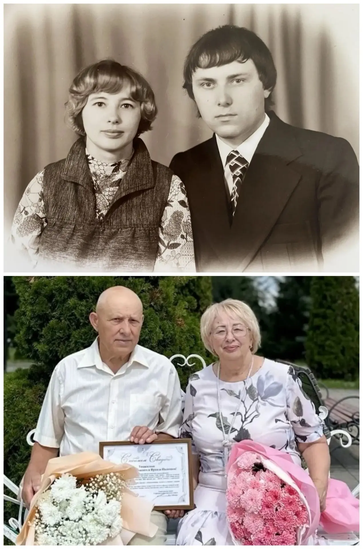 👩‍❤️‍👨 «Золотую свадьбу» отметили старооскольцы Николай Николаевич и Ираида Ивановна Бельчиковы. 
