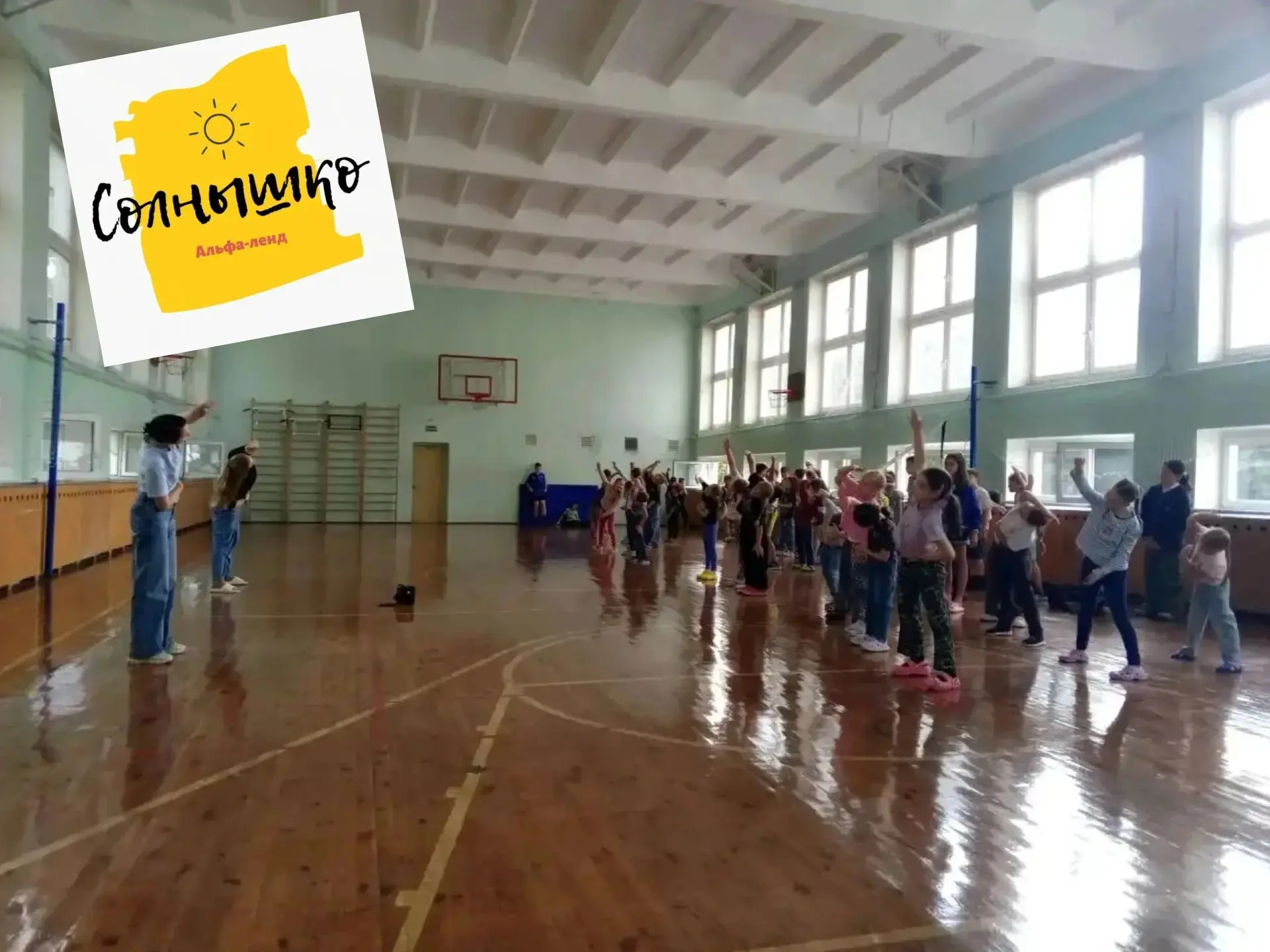 День, наполненный красками и добром! ☀️
В пришкольном лагере «Солнышко» не бывает скучных будней! Се