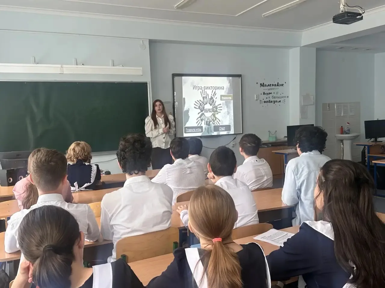 В рамках проведения антинаркотического месячника в гимназии педагогом-психологом Луовой...
