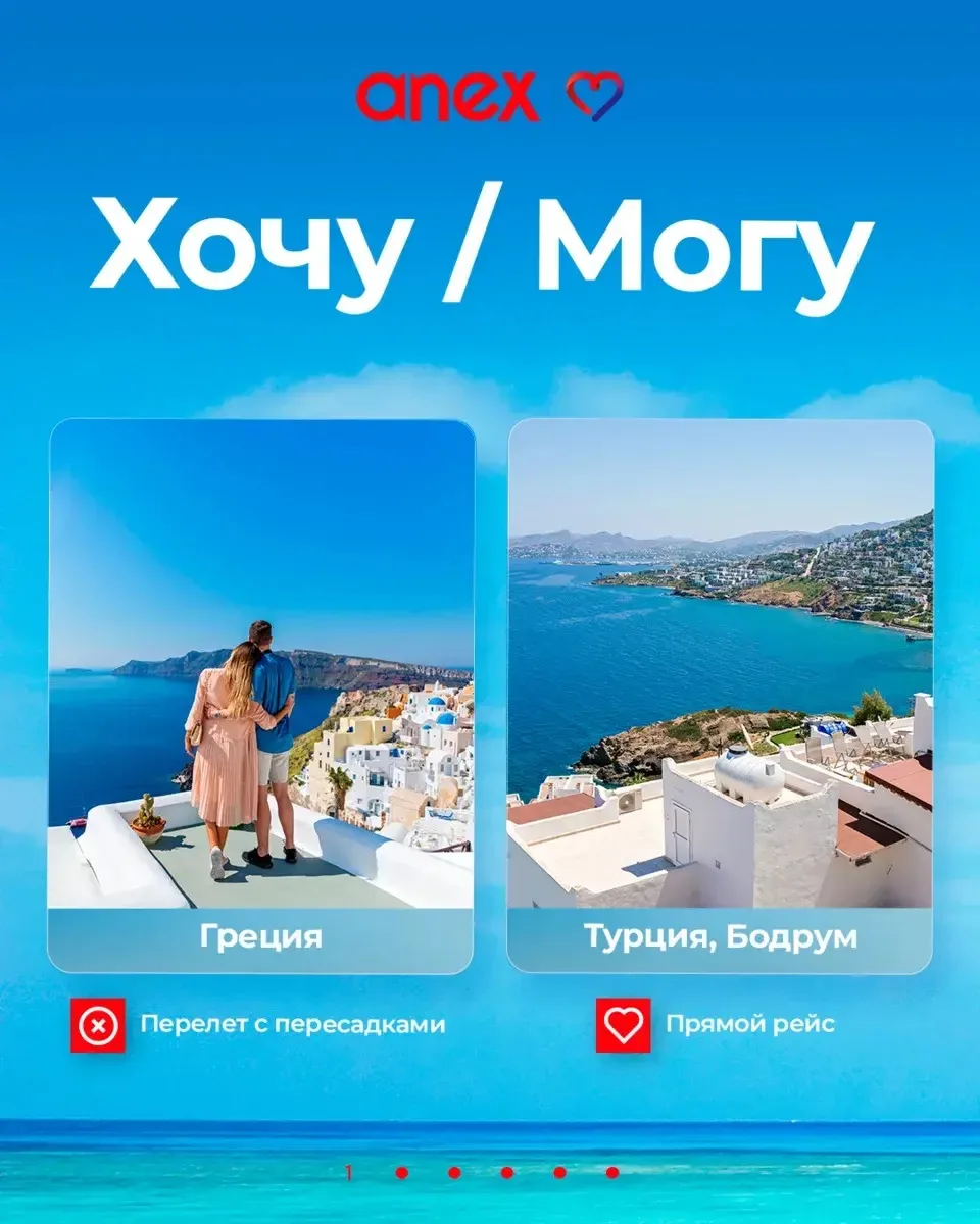 Как много интересных мест вокруг 😍