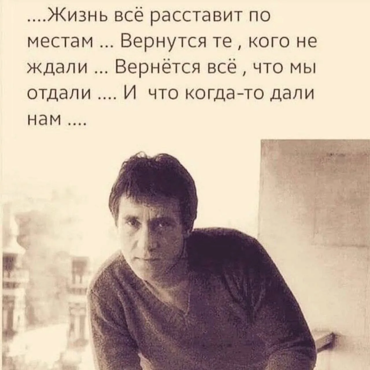 🎯 Мудрость народная ☀️