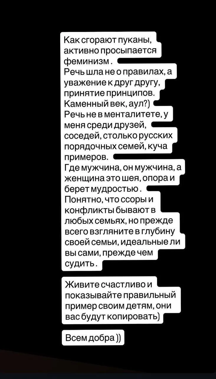 Обвиняемый в истязании жены спортсмен из Владивостока высказался перед судом: он заявил...