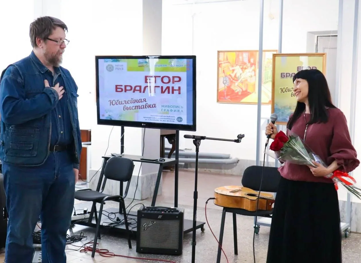 🇷🇺❗️⚡️  Легенда Бийска: Егор Бралгин и его эпоха  🔹9 апреля в Выставочном зале г. Бийска открылась ю