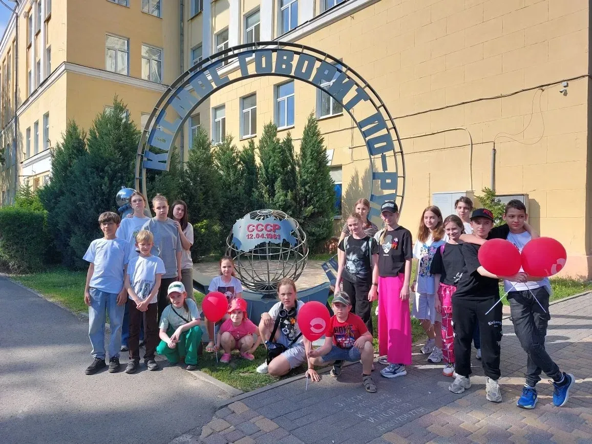 🗓️ 8 мая преподаватели, учащиеся и родители 1 корпуса нашего Центра отправились в героический город 