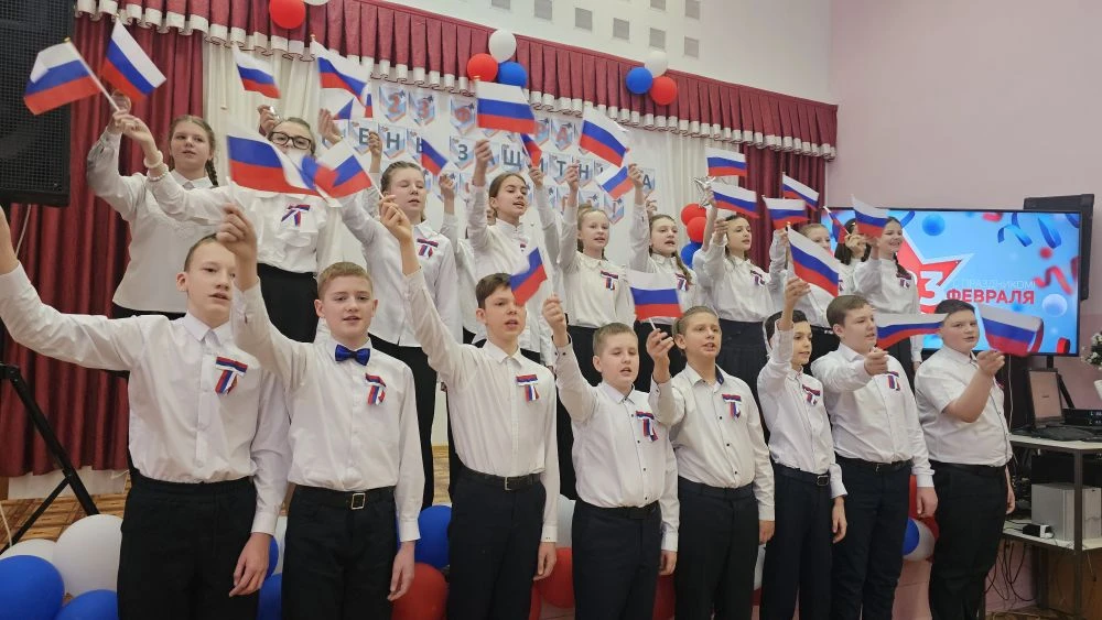🇷🇺⭐️Праздничный концерт ко Дню защитника Отечества  🎼 В нашем лицее состоялся концерт, посвященный п