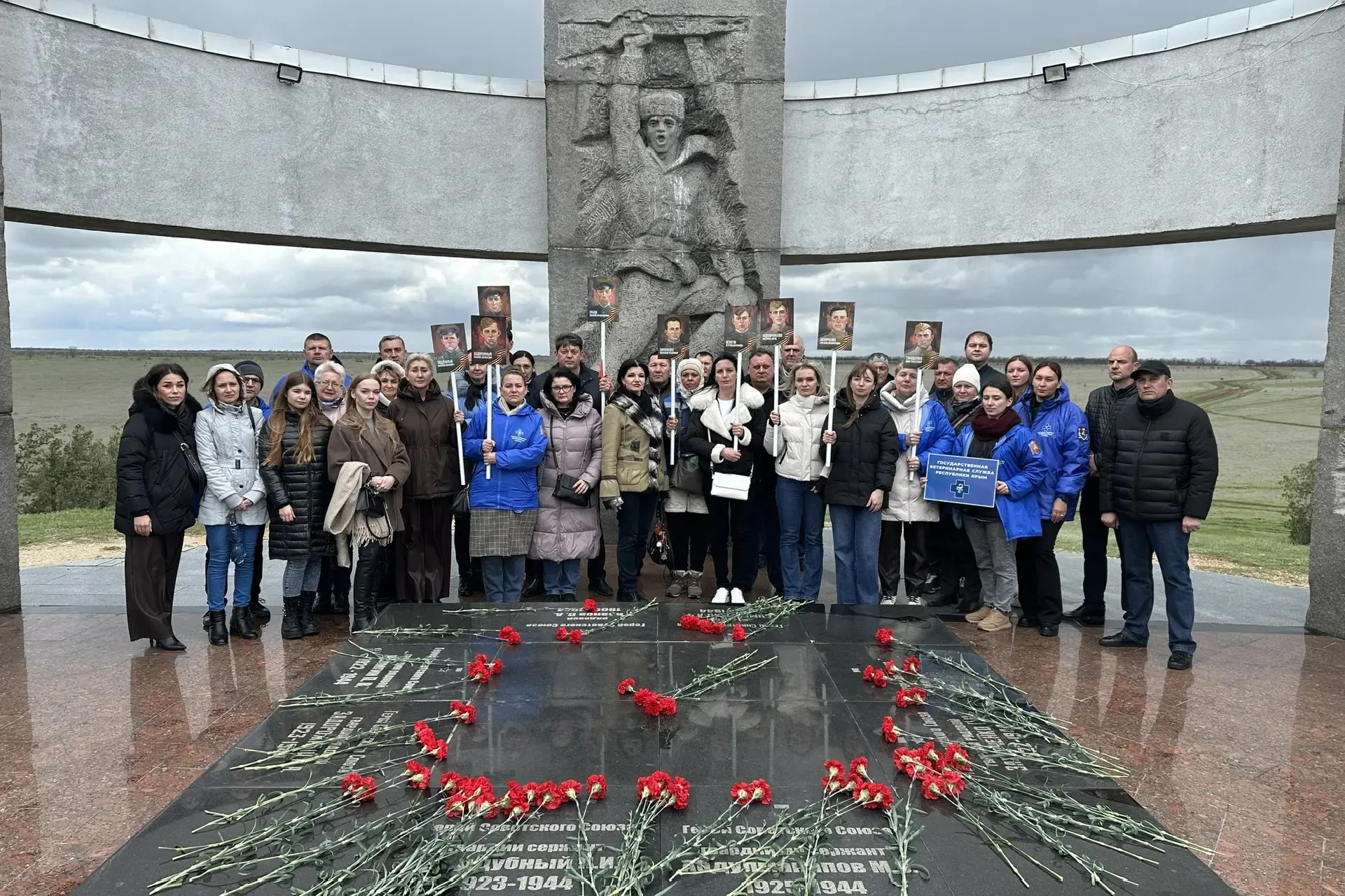 В рамках 82-й годовщины начала Крымской наступательной операции 1944 года по освобождению Крыма от ф