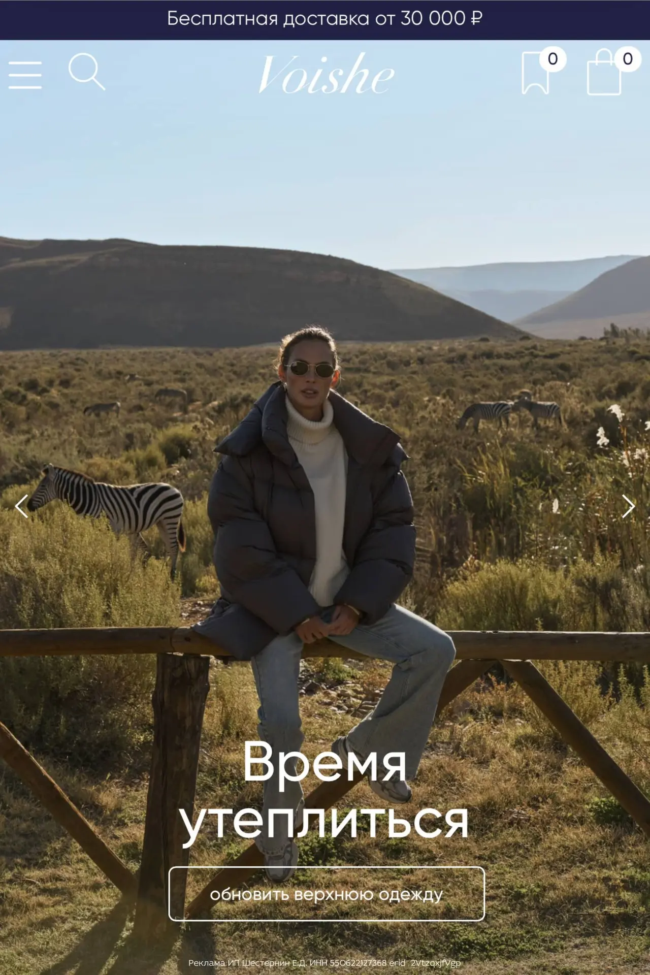 У меня сел голос, поэтому смотрите внимательно видео и читайте много подробного текста ...