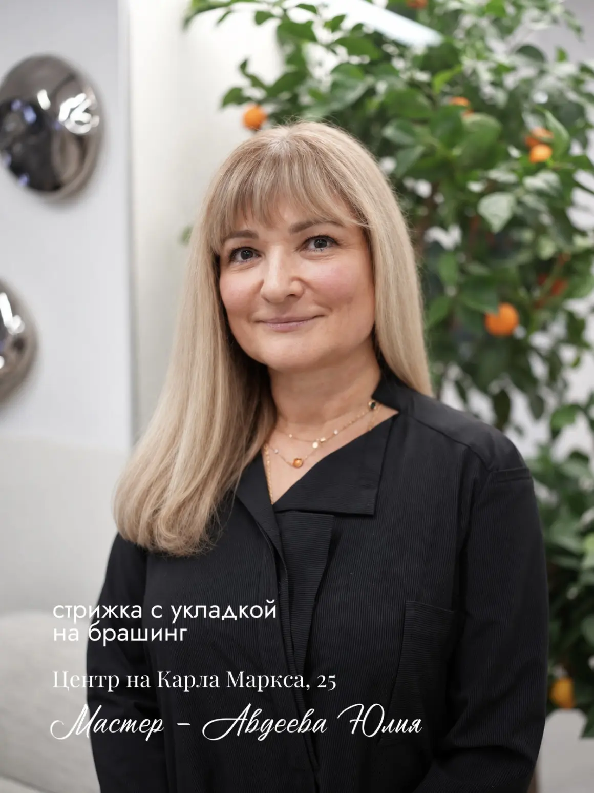 Подборка работ мастеров этой недели!
