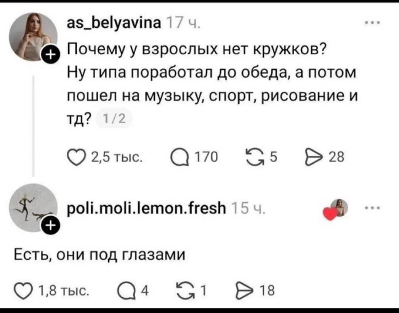 😉